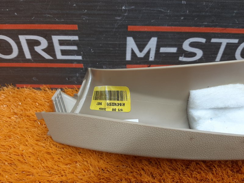 обшивка крышки багажника, 350 рублей, Красноярск