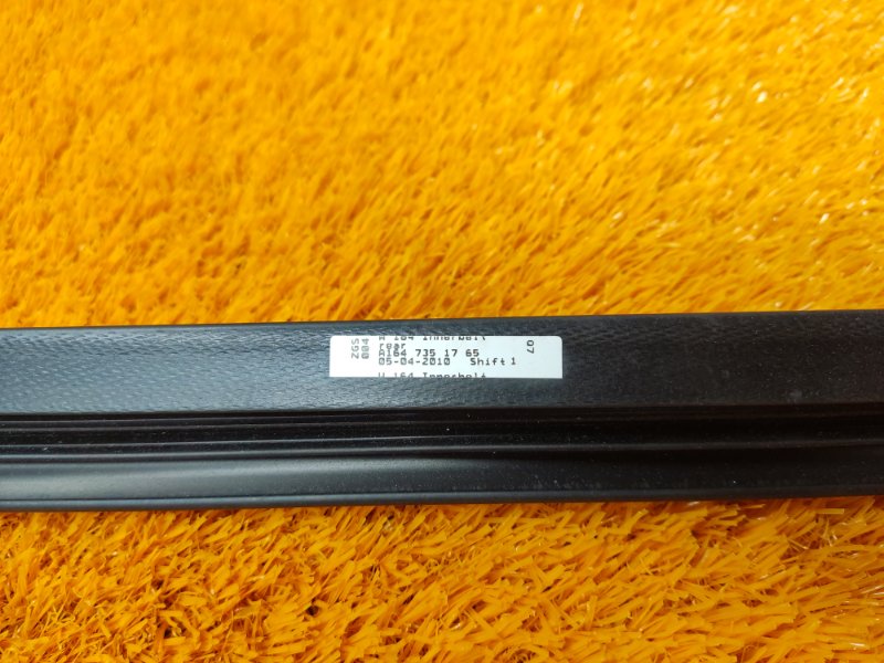 уплотнитель стекла двери, 480 рублей, Красноярск