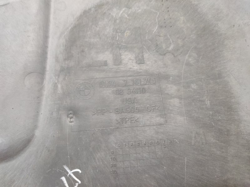 перегородка моторного отсека, 340 рублей, Красноярск