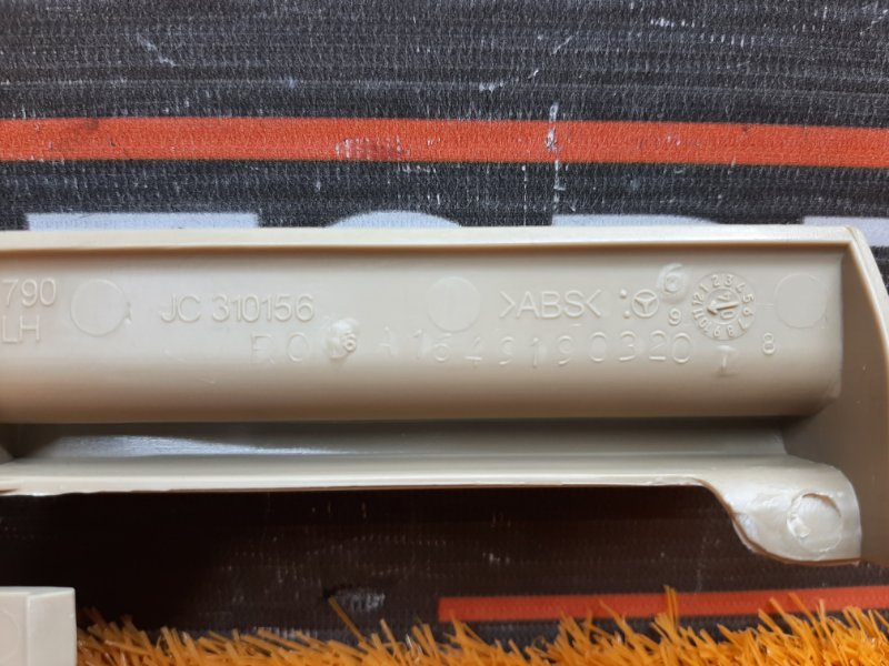 Накладка салазки сиденья, 340 рублей, Красноярск