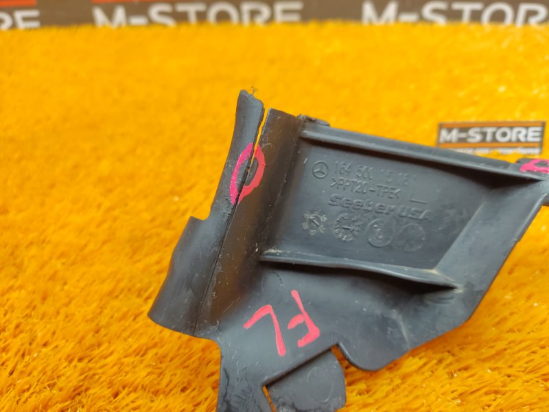 воздуховод радиатора, 350 рублей, Красноярск