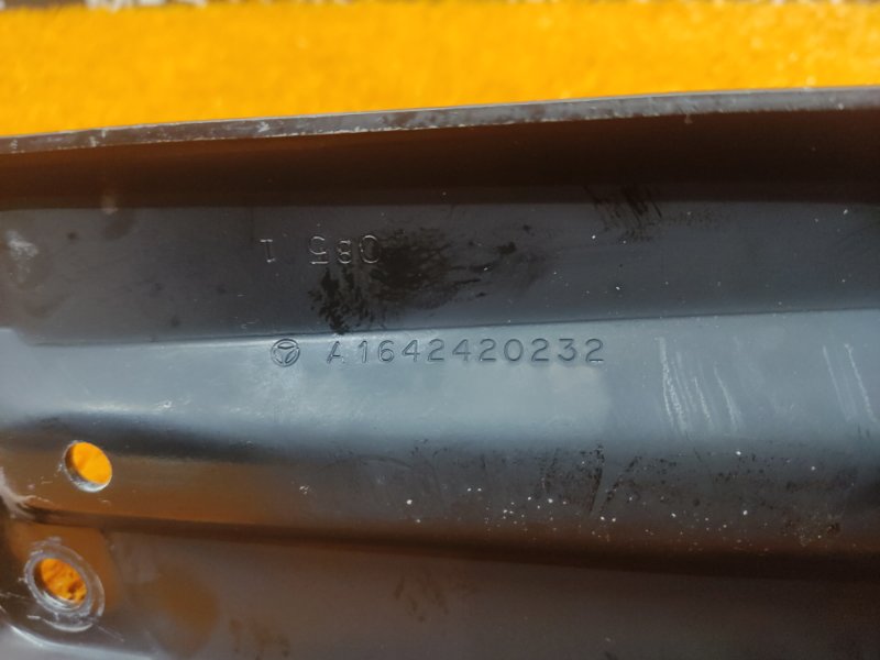 Кронштейн КПП, 340 рублей, Красноярск