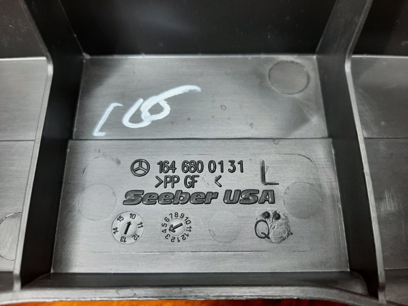 направляющая шторки багажника, 630 рублей, Красноярск