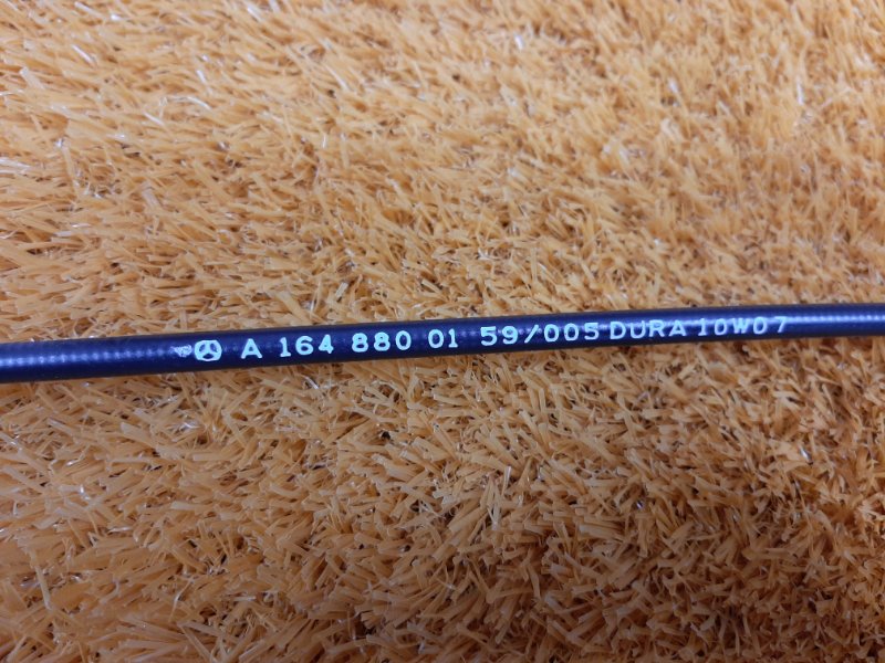 трос капота, 1270 рублей, Красноярск