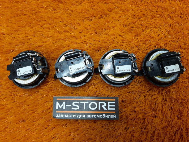 Динамик, 800 рублей, Красноярск