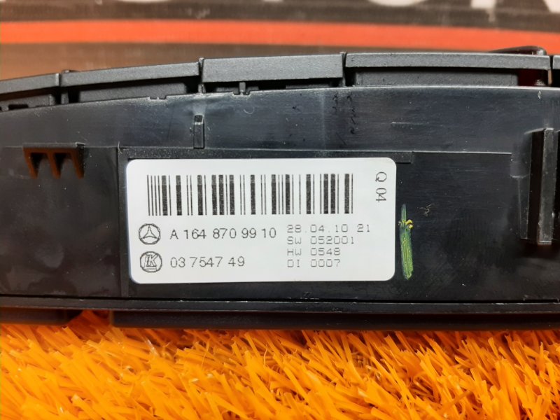 Блок кнопок (подогрев сидений), 1200 рублей, Красноярск