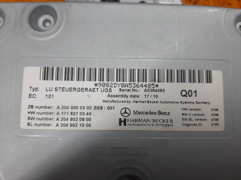 Блок управления мультимедиа, 800 рублей, Красноярск