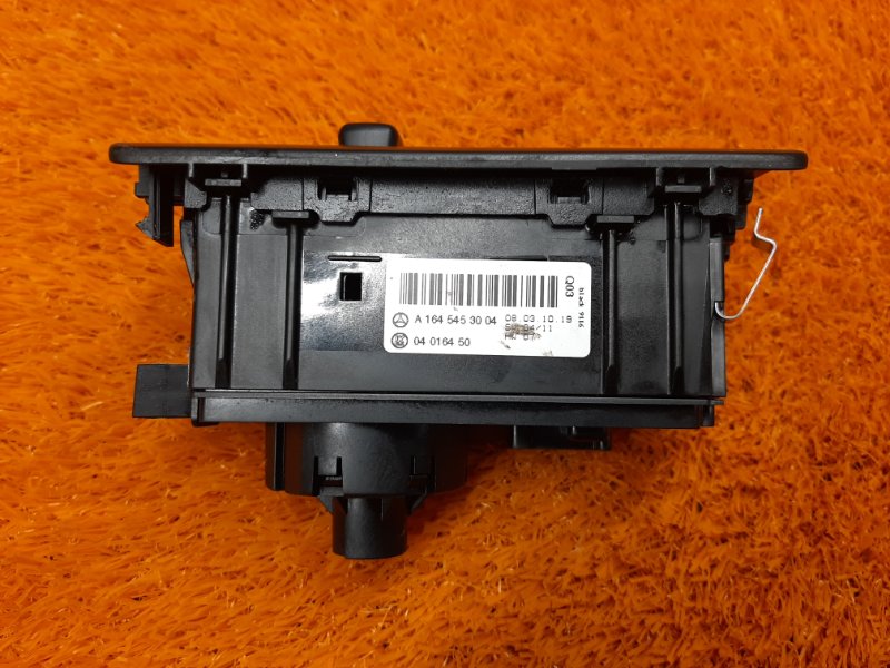 Переключатель света фар, 1750 рублей, Красноярск