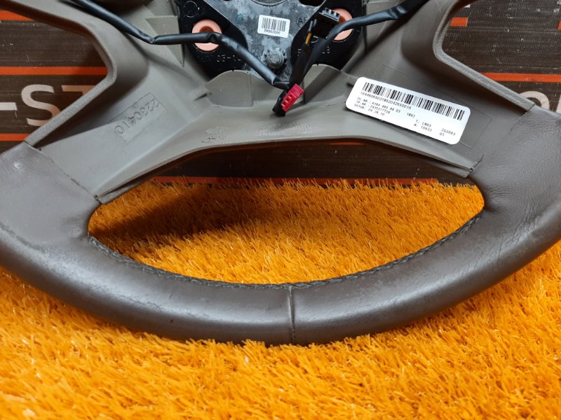 руль, 1850 рублей, Красноярск