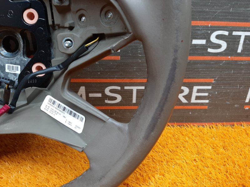 руль, 1850 рублей, Красноярск