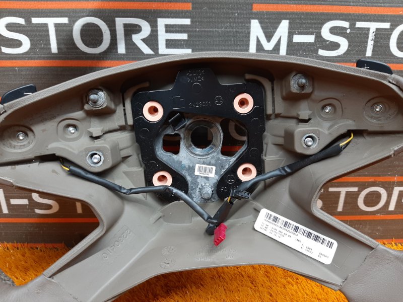 руль, 1850 рублей, Красноярск