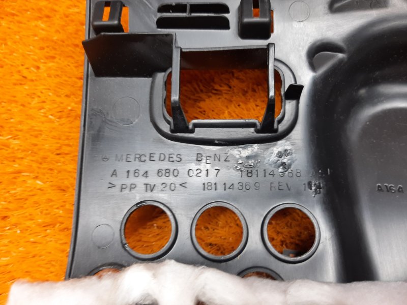 накладка панели, 340 рублей, Красноярск