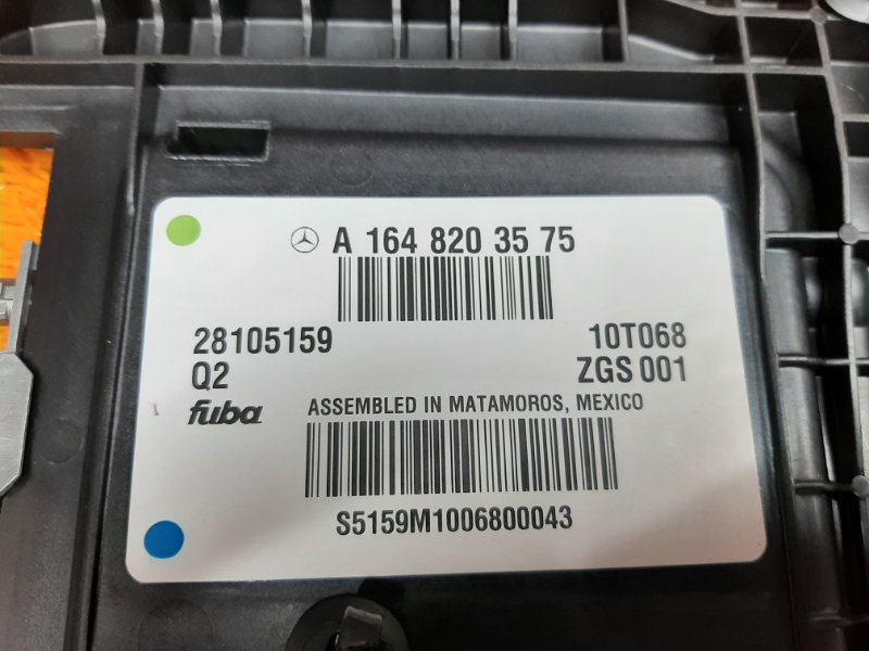 антенна, 1290 рублей, Красноярск