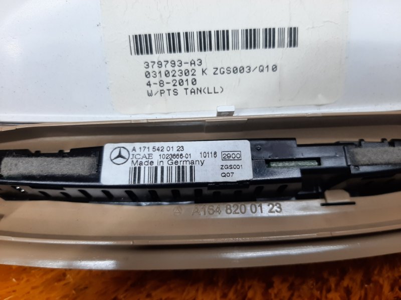 плафон освещения, 500 рублей, Красноярск