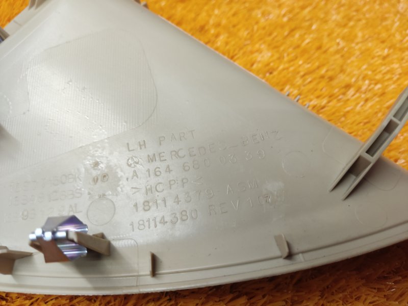 накладка панели, 340 рублей, Красноярск