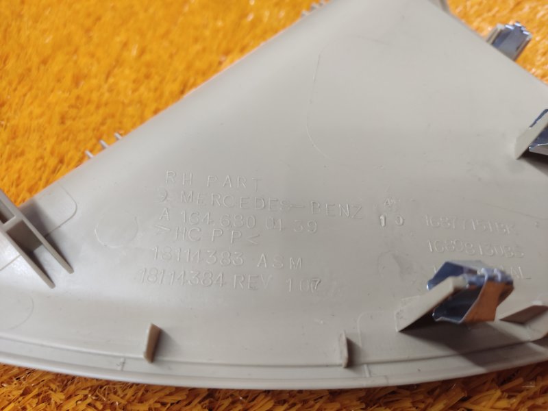 накладка панели, 340 рублей, Красноярск