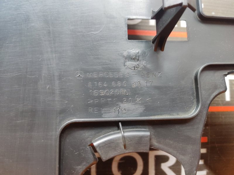 накладка панели, 340 рублей, Красноярск