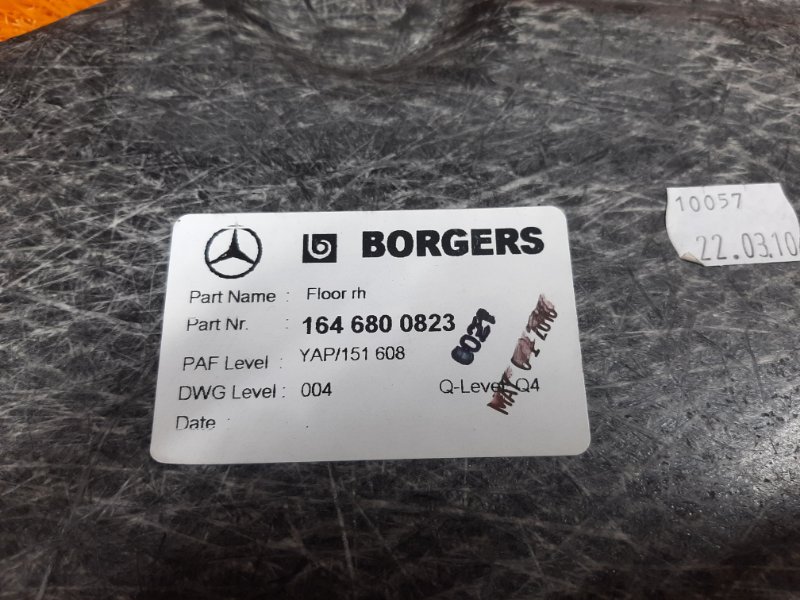 Шумоизоляция пола, 340 рублей, Красноярск