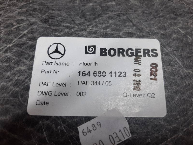 Шумоизоляция пола, 340 рублей, Красноярск