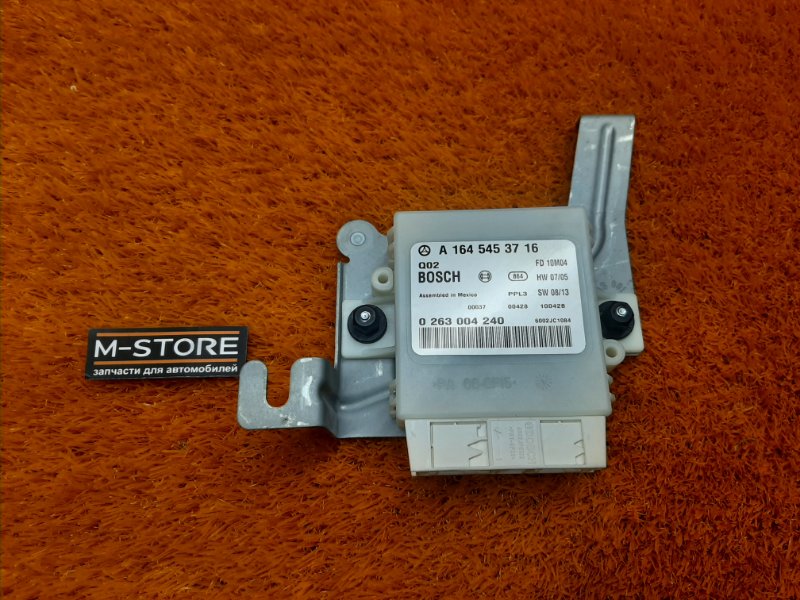 блок управления парктроником, 1900 рублей, Красноярск