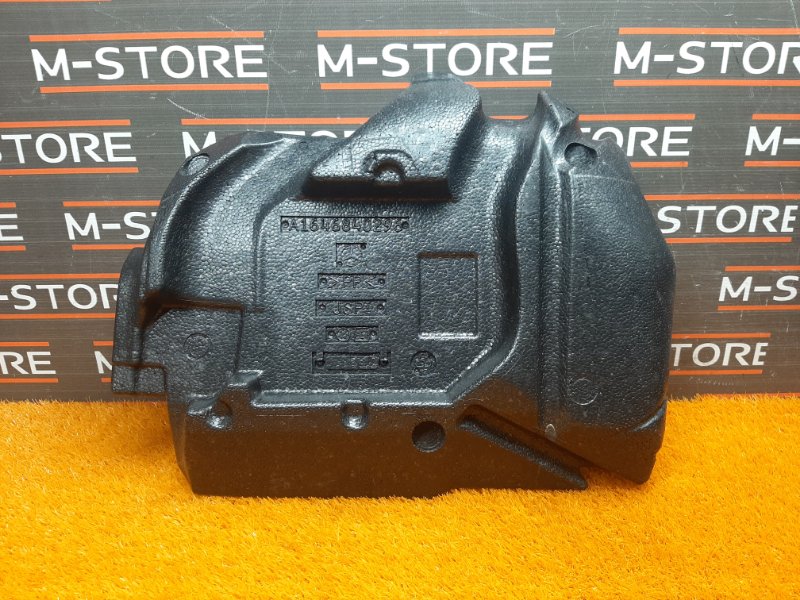 Шумоизоляция пола, 570 рублей, Красноярск