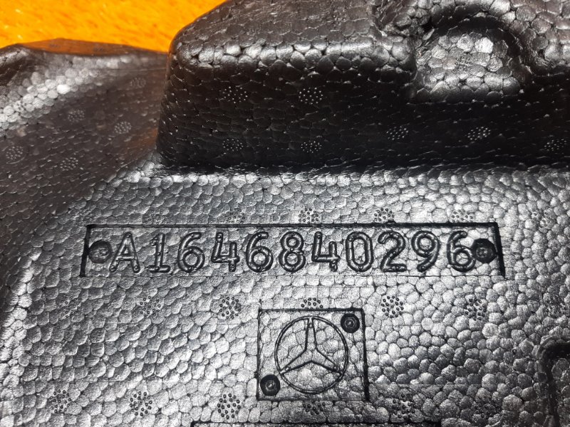 Шумоизоляция пола, 570 рублей, Красноярск