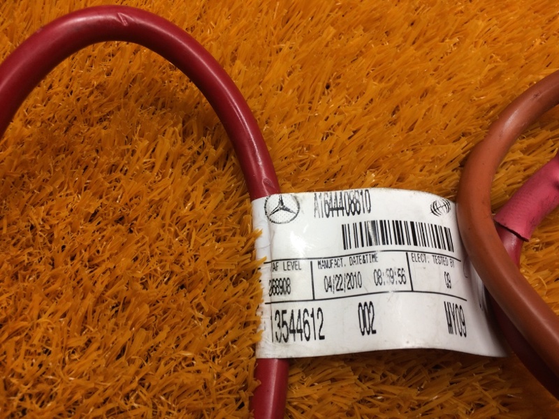 провод силовой, 1220 рублей, Красноярск