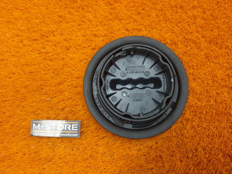 крышка, 340 рублей, Красноярск