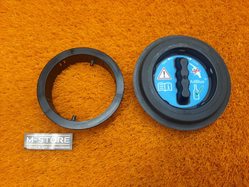 крышка, 340 рублей, Красноярск