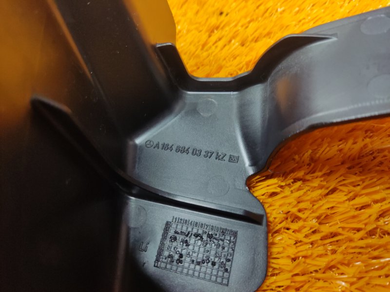 Накладка пола, 280 рублей, Красноярск