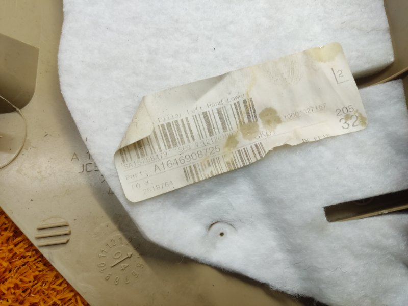 обшивка стойки, 350 рублей, Красноярск