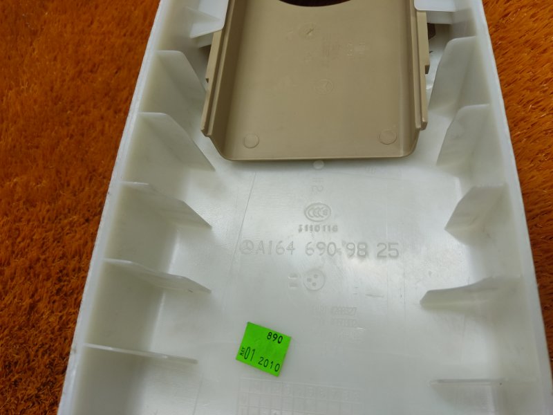 обшивка стойки, 670 рублей, Красноярск