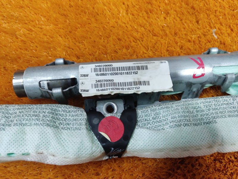 Подушка безопасности боковая (потолочная), 2410 рублей, Красноярск