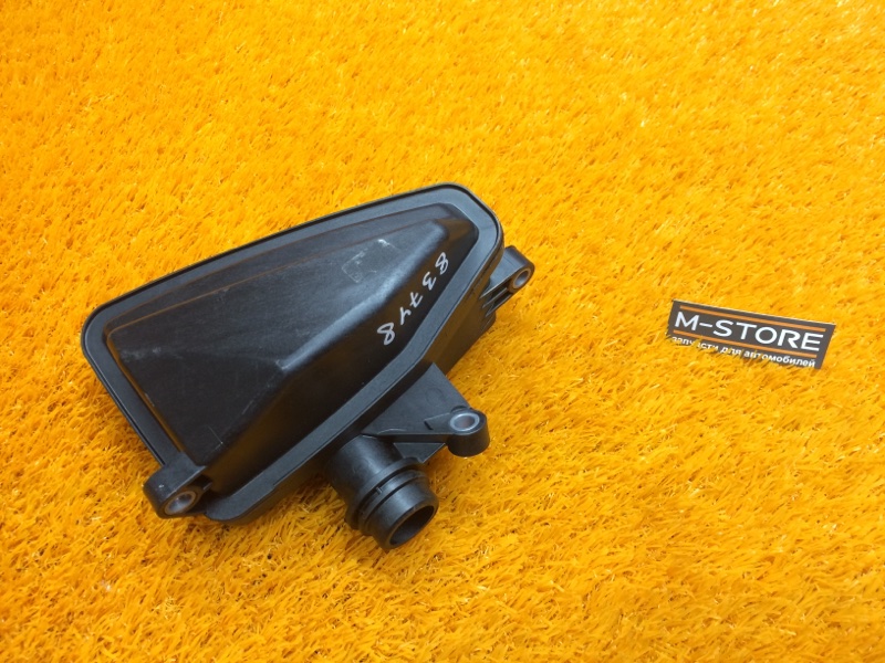 Клапан вентиляции картерных газов, 350 рублей, Красноярск