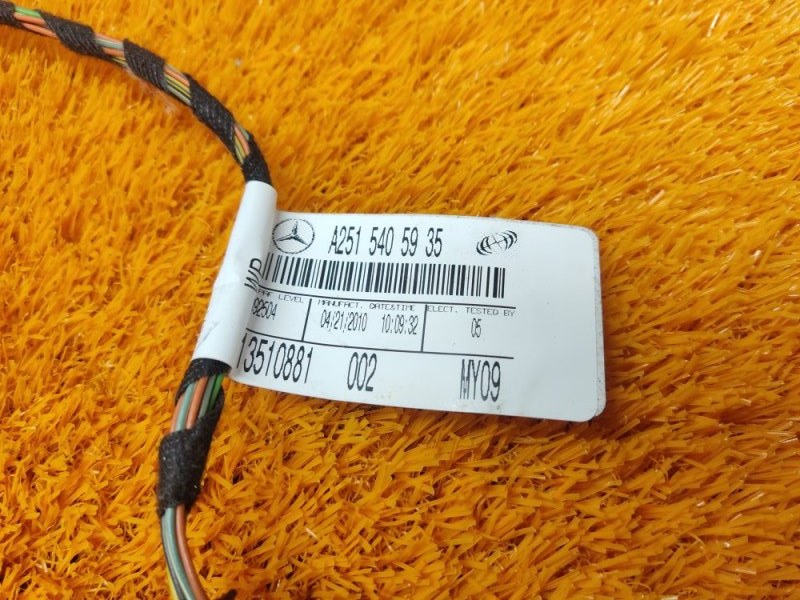 Проводка датчиков температуры, 450 рублей, Красноярск