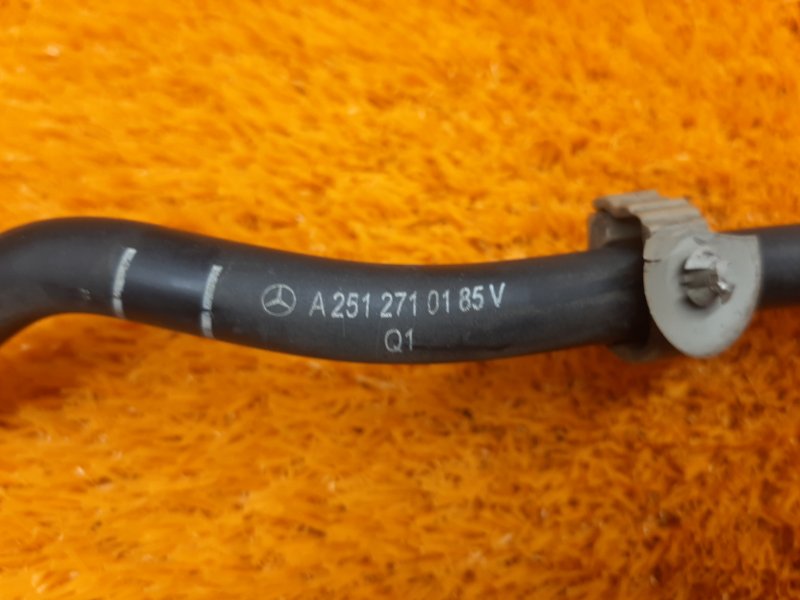 трубка вакуумная, 480 рублей, Красноярск