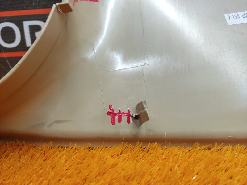 обшивка стойки, 350 рублей, Красноярск