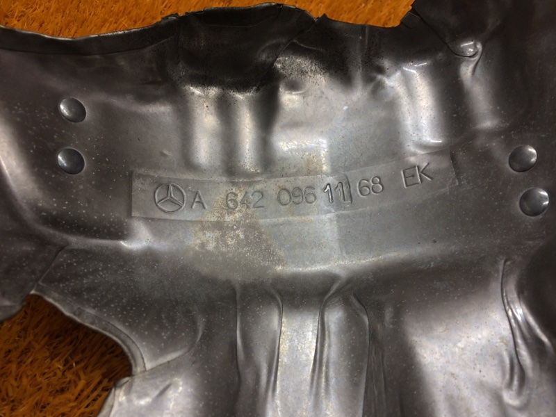 Тепловой экран, 480 рублей, Красноярск