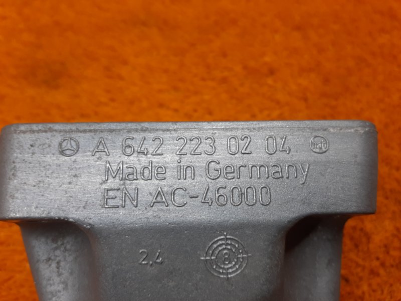 Кронштейн подушки двигателя, 630 рублей, Красноярск