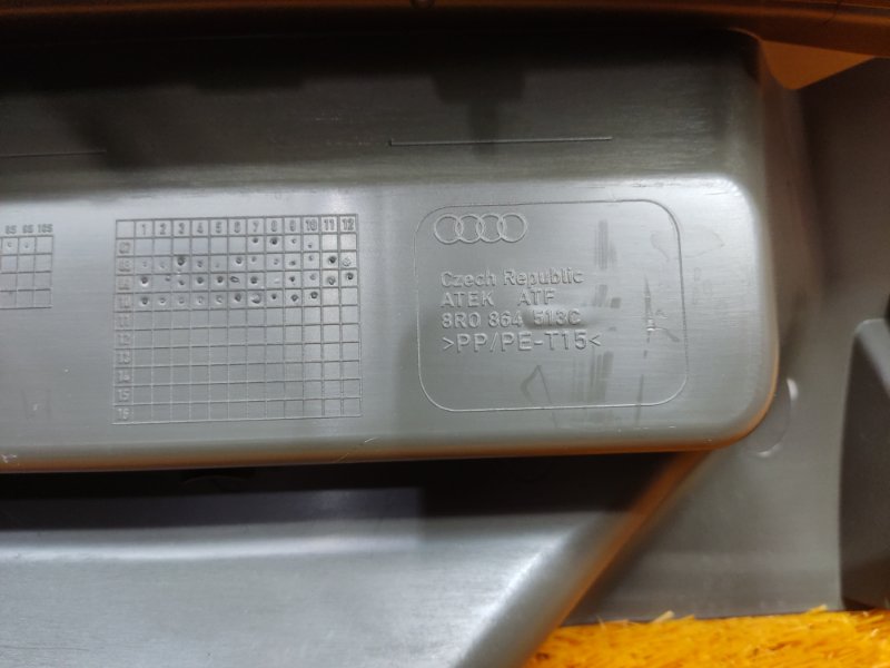 Накладка замка багажника, 1720 рублей, Красноярск