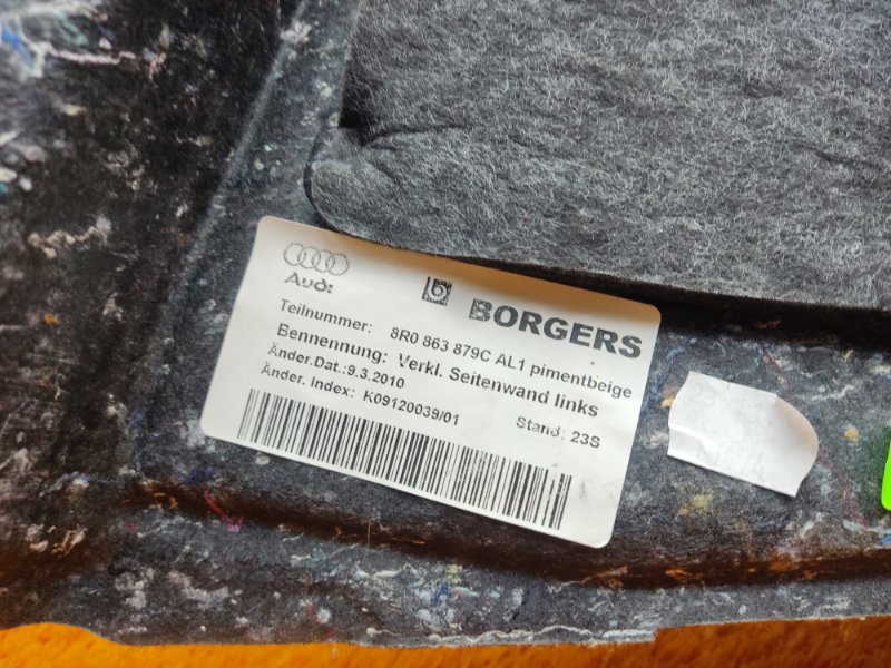 обшивка багажника, 1620 рублей, Красноярск