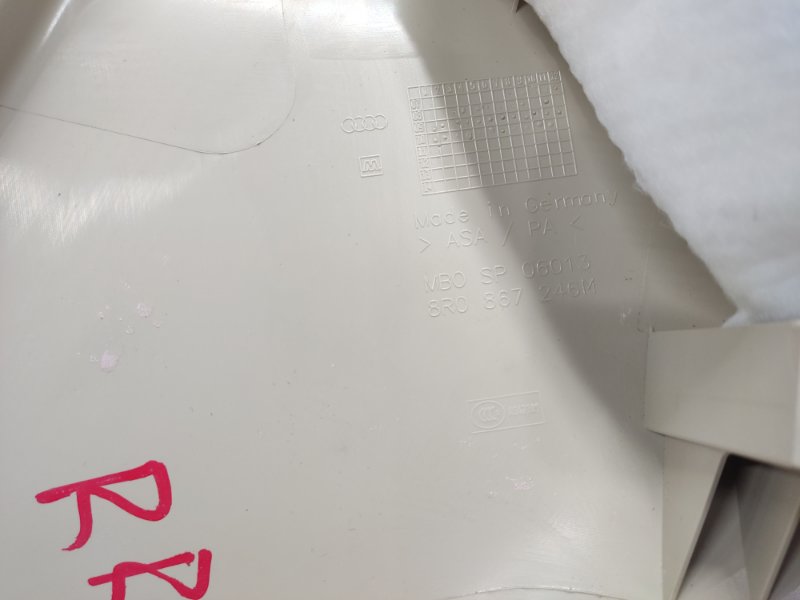 обшивка стойки, 500 рублей, Красноярск