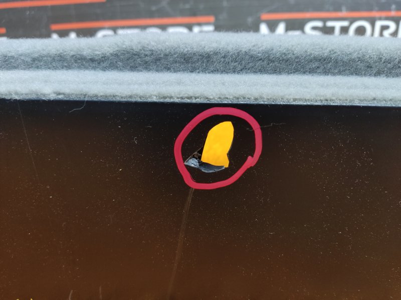 пол багажника, 480 рублей, Красноярск