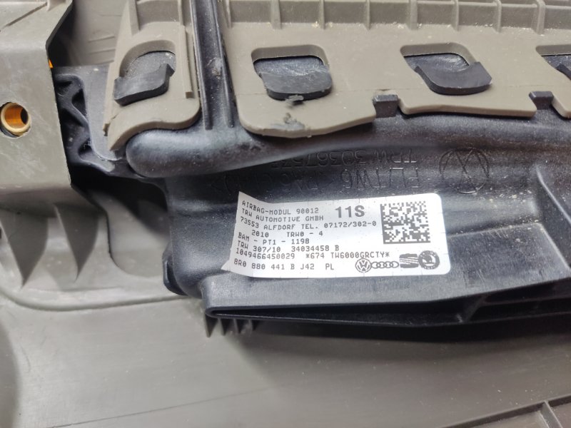 Подушка безопасности боковая (потолочная), 1220 рублей, Красноярск