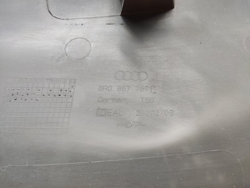 Подушка безопасности боковая (потолочная), 1220 рублей, Красноярск