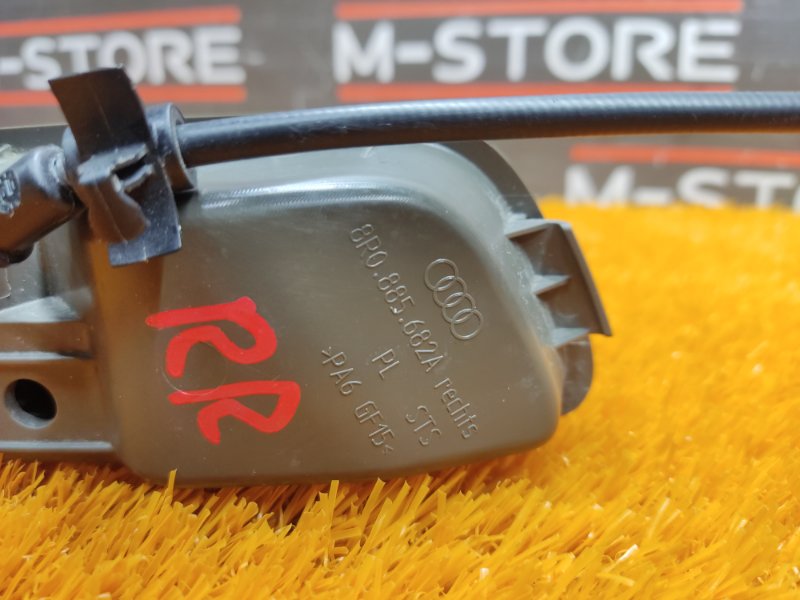 Ручка регулировки спинки сиденья, 670 рублей, Красноярск