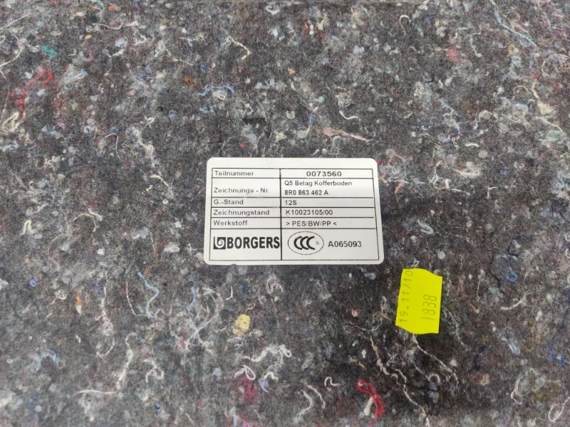 пол багажника, 980 рублей, Красноярск