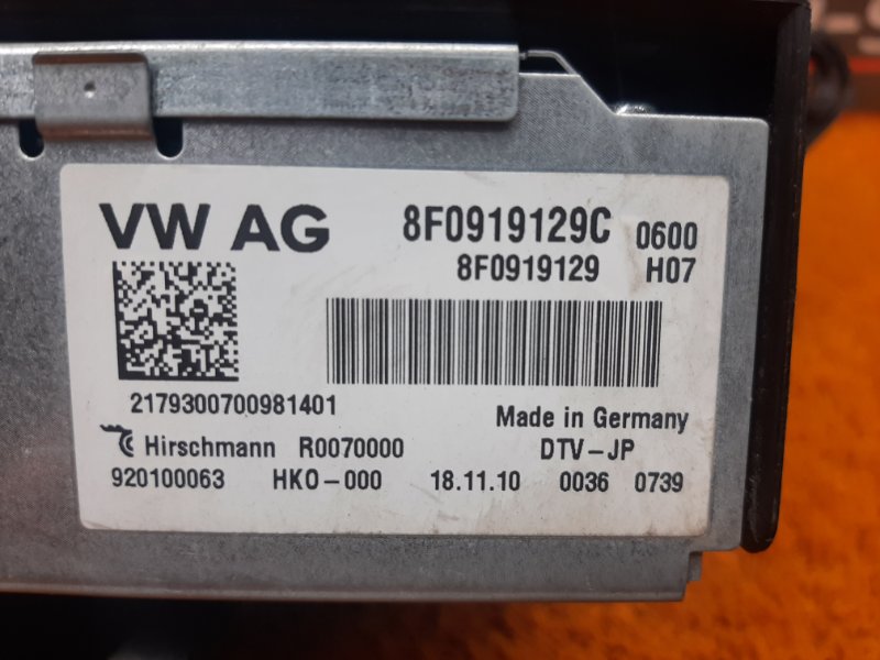 TV-тюнер, 300 рублей, Красноярск