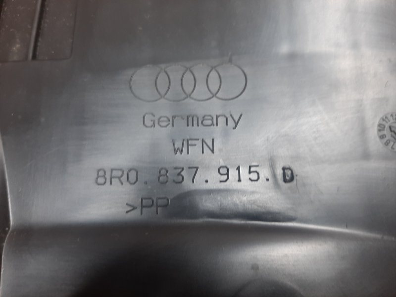 заглушка двери, 190 рублей, Красноярск