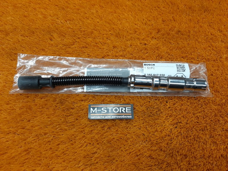 Провод высоковольтный, 2500 рублей, Красноярск